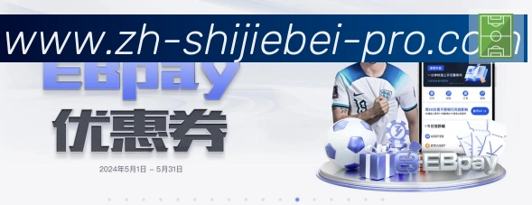平台使命图